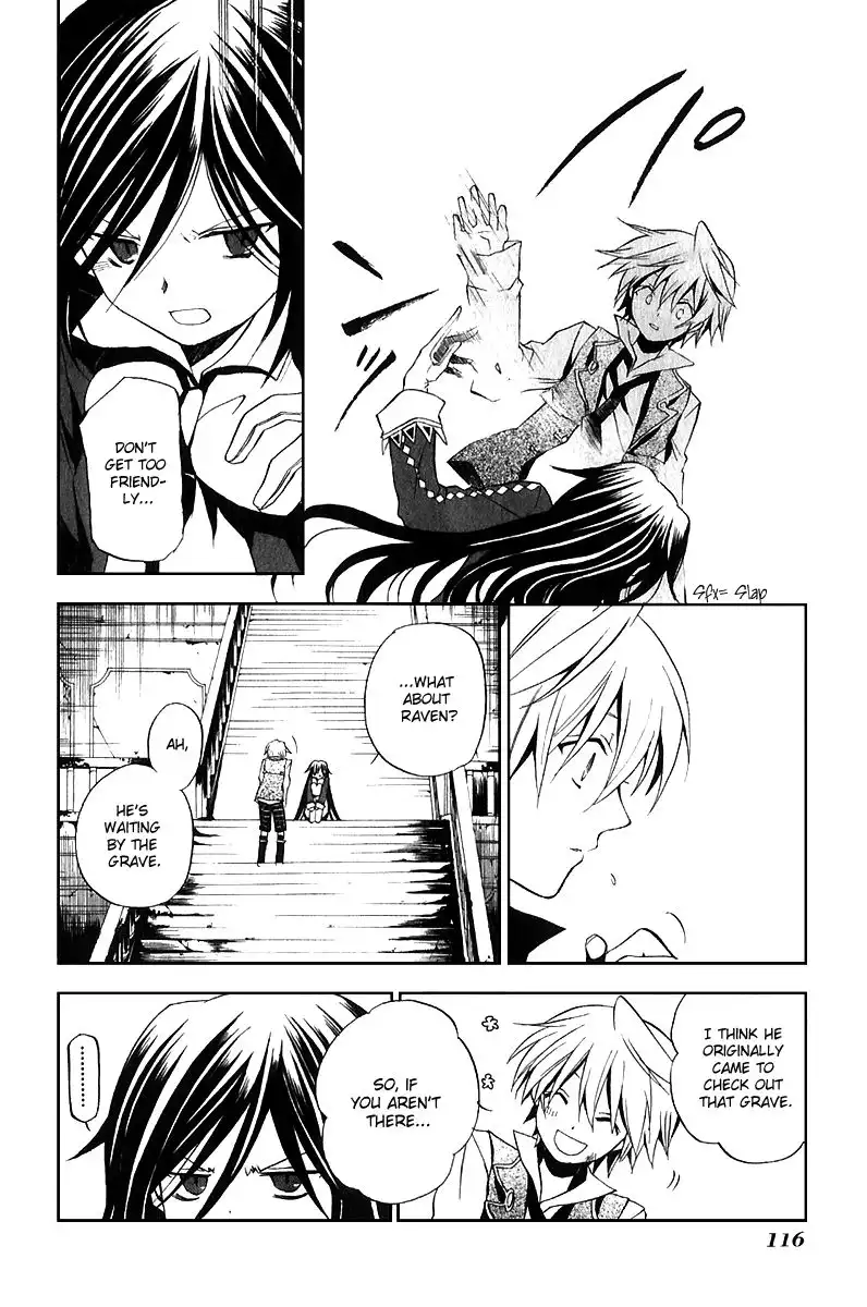 Pandora Hearts Chapter 8 8